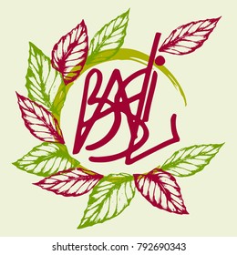 logo from basil leaves basil, inscription, vector illustration
