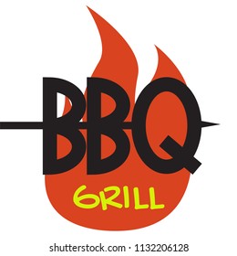 logo BBQ grill on white background vector graphic