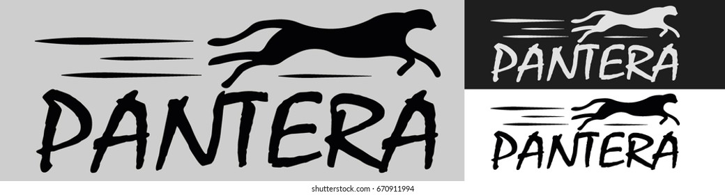 Logo black panther. Vector illustration. Inscription.