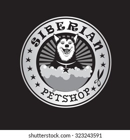 logo black and white Dog Siberian Husky vector illustration