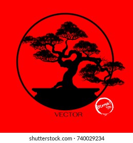Logo of Bonsai tree. Black silhouette of bonsai. Detailed image. Vector illustration