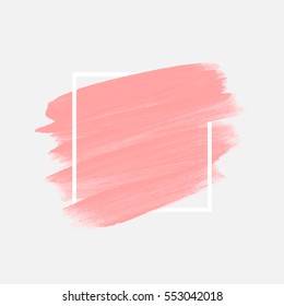 Logo brush painted watercolor background. Art abstract brush paint texture design acrylic stroke over square frame vector illustration. Perfect design for headline and sale banner. 