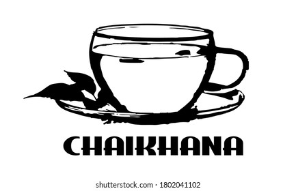 Logo for cafe Cup of fragrant tea