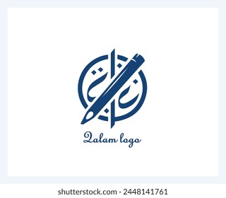 logo of a calligraphy reed ( Qalam ), Arabic and Persian calligraphy pen. Islamic logo, tool for Quran calligraphy
