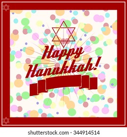 Logo and card with Happy Hanukkah. Calligraphic And Typographic. Retro color.