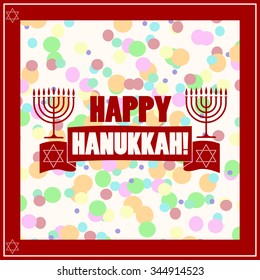 Logo and card with Happy Hanukkah. Calligraphic And Typographic. Retro color.