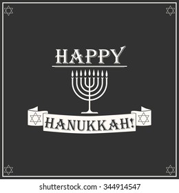 Logo and card with Happy Hanukkah. Calligraphic And Typographic. Retro color.