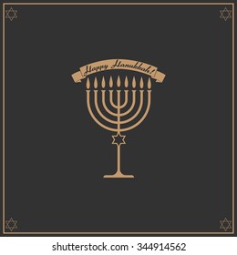 Logo and card with Happy Hanukkah. Calligraphic And Typographic. Retro color.