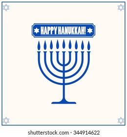 Logo and card with Happy Hanukkah. Calligraphic And Typographic. Retro color.