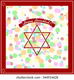 Logo and card with Happy Hanukkah. Calligraphic And Typographic. Retro color.