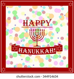 Logo and card with Happy Hanukkah. Calligraphic And Typographic. Retro color.
