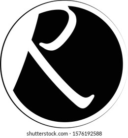 logo cartoon. Black silhouette. Vector drawing. Isolated object on a white background.