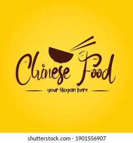 Logo For Chinese Food Restaurant 