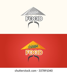 The Logo Of Chinese Food. Chinese Food, The Sign For The Restaurant. Vector Illustration.