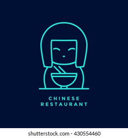 Logo Chinese restaurant. The Asian girl with a plate and chopsticks. Logo template Chinese restaurant. Vector illustration.