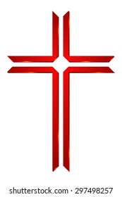 Logo Church Cross Logo Symbol Christianity Stock Vector (Royalty Free ...