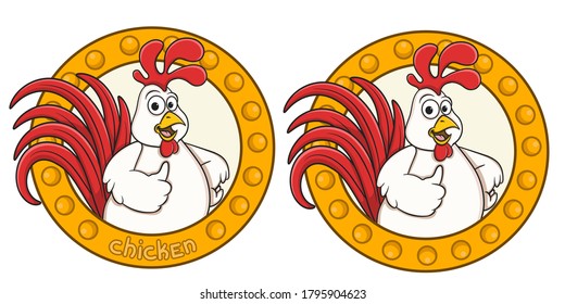 logo in a circle chick shows like. isolated on white background. two options. stock illustration