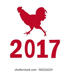 Logo cock. An image of a red rooster on a white background as a symbol of the new 2017. Vector illustration.