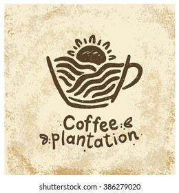 Logo coffee plantations. The image of a coffee cup, coffee landscape of fields and the sun.