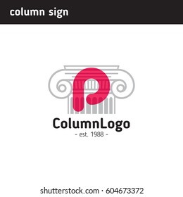 The logo of the column is suitable for a construction company or a ritual services company
