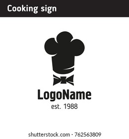 Logo cook in a cap, for a fast food cafe or culinary courses