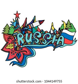 Logo of the country Russia.Vector illustration, doodle drawn by hand.Print for textiles