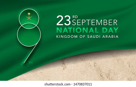 logo design Anniversary 89 years The national holiday of the Kingdom of Saudi Arabia, is celebrated on September 23rd minimal graphic design. The logo on green flag above desert