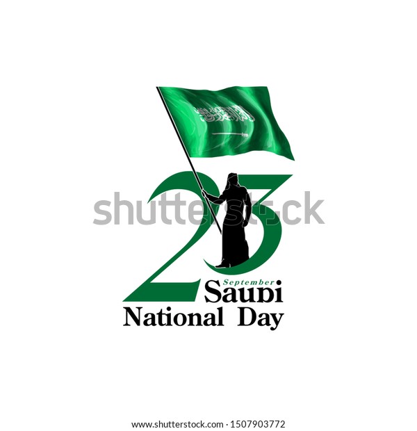 Logo Design Anniversary 89 Years National Stock Vector Royalty