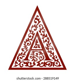 Logo design. Artistically Drawn, Stylized, Vintage Floral Vector illustration.