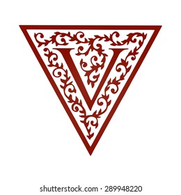 Logo design. Artistically Drawn, Stylized, Vintage Floral Vector illustration.