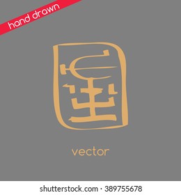 Logo design. Calligraphy Asian-style logo. hand-drawn element of the logo. Sketch logo for creative agencies, art schools, art contest, art store.