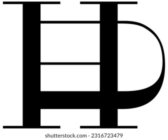 The logo design combines the letters "H" and the letters "U" into a simple but luxurious design.