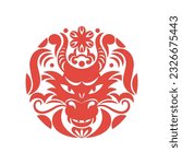 Logo design, emblem, label.  Head of dragon in the circle. Chinese New Year . Year of the Dragon.  