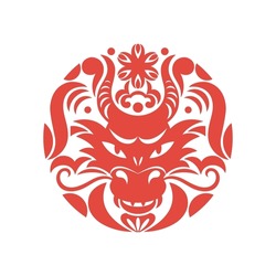 Logo Design, Emblem, Label.  Head Of Dragon In The Circle. Chinese New Year . Year Of The Dragon.  