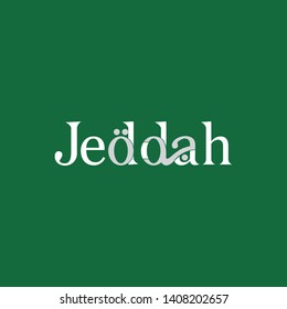 Logo Design for Jeddah ( A Name of A City in Saudi Arabia) The Word is written in English and Arabic