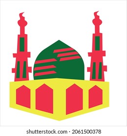 diseño del logotipo de la mezquita.Ilustración del arte vectorial de la mezquita.Diseño del logotipo islámico.Plantilla de diseño de iconos de la mezquita