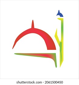 logo design of Mosque.Mosque vector art illustration.Islamic logo design.Mosque icon design template