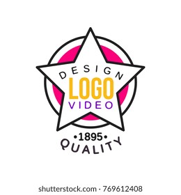 Logo design template for cinema or video company. Film industry emblem concept with white star frame with text on circles. Flat line style vector icon