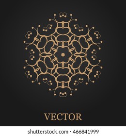 Logo design template, creative monogram, abstract round emblem, mono line decorative icon, vector illustration.