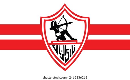 Logo of the Egyptian African Zamalek Club