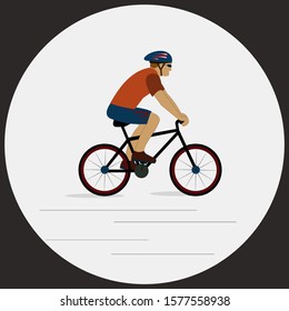 Logo, emblem, icon with the image of the cyclist, flat design, vector