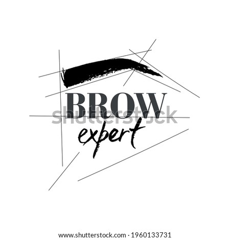 Logo for an expert eyebrow. Black and white eyebrow symbol.