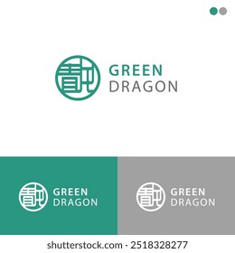 The logo features a stylized Chinese character within a circular shape, accompanied by the text "GREEN DRAGON." The circular shape and the character's design evoke a sense of tradition.