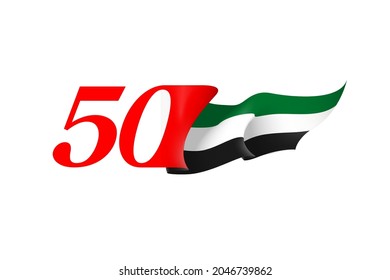 logo Fifty UAE national day, Spirit of the union. Banner with UAE state flag. Illustration of 50 years National day of the United Arab Emirates. Card in honor of the 50th anniversary 2 December 2021