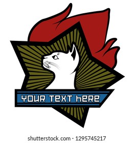 Logo in the form of the Soviet badge and the image of a cat