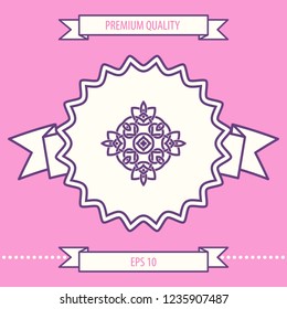 Logo. Geometric oriental arabic pattern. Element for your design