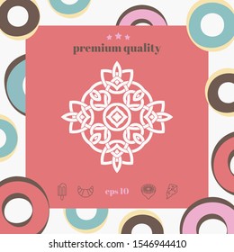 Logo. Geometric oriental arabic pattern. Element for your design