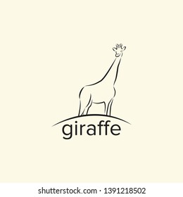 logo giraffe with simple style