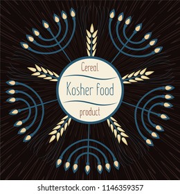 Logo with grain ears for the food, grain company. Design of the label for kosher food, an organic product. The stylized ears of wheat, a rye, oats for beer. Vector illustration.