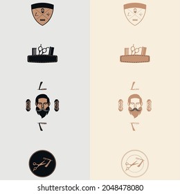 Logo for the hairdresser, black and white logo for a barbershop,Retro printing for haircut salons, t-shirts, typography, Vector graphics template